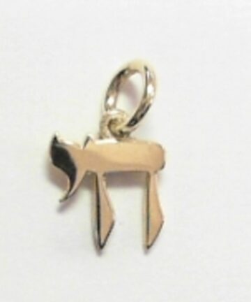 PN--428 9CT GOLD MINI CHAI PENDANT