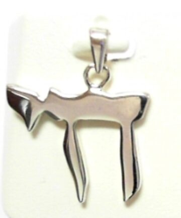 SP-1122 SILVER MEDIUM CHAI PENDANT