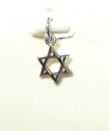 SP-1388 SILVER MINI START OF DAVID