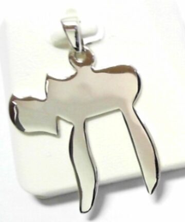 SP-1389 LARGE CHAI PENDANT