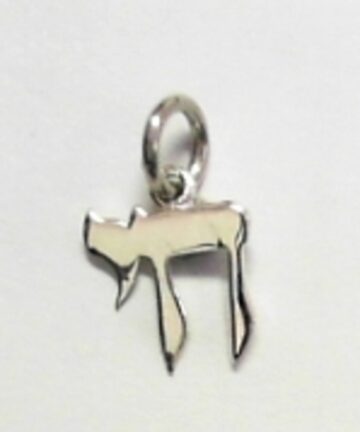 SP-1395 SILVER MINI CHAI PENDANT